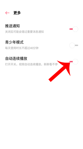 特略：希望世界杯决赛看到西班牙vs葡萄牙 看好西班牙夺冠